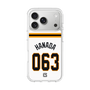 スリムプロテクションケース［ 読売ジャイアンツ - #063 HANADA - ホーム ］