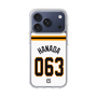 スリムプロテクションケース［ 読売ジャイアンツ - #063 HANADA - ホーム ］