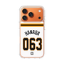 スリムプロテクションケース［ 読売ジャイアンツ - #063 HANADA - ホーム ］