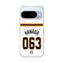 スリムプロテクションケース［ 読売ジャイアンツ - #063 HANADA - ホーム ］