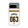 スリムプロテクションケース［ 読売ジャイアンツ - #063 HANADA - ホーム ］