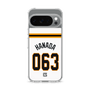 スリムプロテクションケース［ 読売ジャイアンツ - #063 HANADA - ホーム ］
