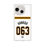 スリムプロテクションケース［ 読売ジャイアンツ - #063 HANADA - ホーム ］