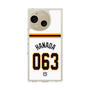 スリムプロテクションケース［ 読売ジャイアンツ - #063 HANADA - ホーム ］