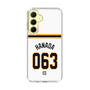 スリムプロテクションケース［ 読売ジャイアンツ - #063 HANADA - ホーム ］
