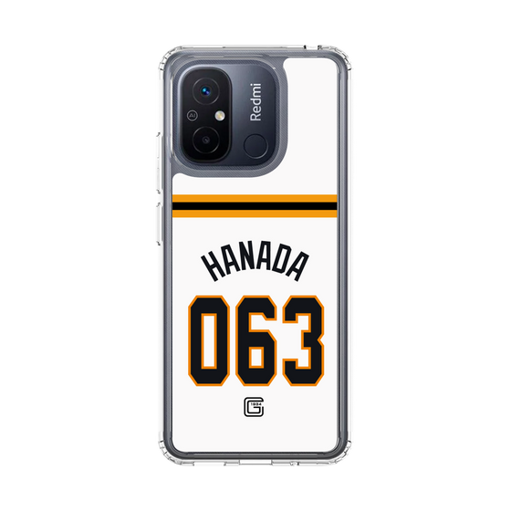 スリムプロテクションケース［ 読売ジャイアンツ - #063 HANADA - ホーム ］