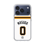 スリムプロテクションケース［ 読売ジャイアンツ - #0 MASUDA - ホーム ］