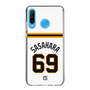 スリムプロテクションケース［ 読売ジャイアンツ - #69 SASAHARA - ホーム ］