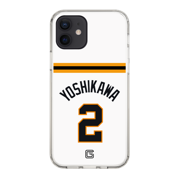 iPhone - sachi出品 3f8eb89ef2c7aa3f1712568582.jpeg
