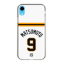 スリムプロテクションケース［ 読売ジャイアンツ - #9 MATSUMOTO - ホーム ］