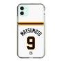 スリムプロテクションケース［ 読売ジャイアンツ - #9 MATSUMOTO - ホーム ］