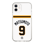 スリムプロテクションケース［ 読売ジャイアンツ - #9 MATSUMOTO - ホーム ］
