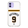 スリムプロテクションケース［ 読売ジャイアンツ - #9 MATSUMOTO - ホーム ］