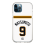 スリムプロテクションケース［ 読売ジャイアンツ - #9 MATSUMOTO - ホーム ］