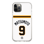 スリムプロテクションケース［ 読売ジャイアンツ - #9 MATSUMOTO - ホーム ］