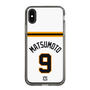 スリムプロテクションケース［ 読売ジャイアンツ - #9 MATSUMOTO - ホーム ］