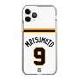 スリムプロテクションケース［ 読売ジャイアンツ - #9 MATSUMOTO - ホーム ］
