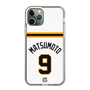 スリムプロテクションケース［ 読売ジャイアンツ - #9 MATSUMOTO - ホーム ］