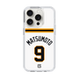 スリムプロテクションケース［ 読売ジャイアンツ - #9 MATSUMOTO - ホーム ］