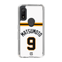 スリムプロテクションケース［ 読売ジャイアンツ - #9 MATSUMOTO - ホーム ］
