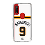スリムプロテクションケース［ 読売ジャイアンツ - #9 MATSUMOTO - ホーム ］