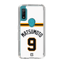 スリムプロテクションケース［ 読売ジャイアンツ - #9 MATSUMOTO - ホーム ］