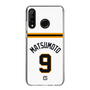 スリムプロテクションケース［ 読売ジャイアンツ - #9 MATSUMOTO - ホーム ］