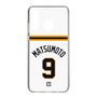 スリムプロテクションケース［ 読売ジャイアンツ - #9 MATSUMOTO - ホーム ］