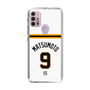 スリムプロテクションケース［ 読売ジャイアンツ - #9 MATSUMOTO - ホーム ］