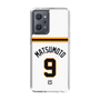スリムプロテクションケース［ 読売ジャイアンツ - #9 MATSUMOTO - ホーム ］