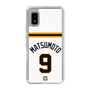 スリムプロテクションケース［ 読売ジャイアンツ - #9 MATSUMOTO - ホーム ］