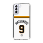 スリムプロテクションケース［ 読売ジャイアンツ - #9 MATSUMOTO - ホーム ］