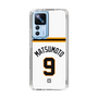 スリムプロテクションケース［ 読売ジャイアンツ - #9 MATSUMOTO - ホーム ］