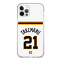 スリムプロテクションケース［ 読売ジャイアンツ - #21 TAKEMARU - ホーム ］