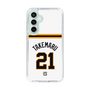 スリムプロテクションケース［ 読売ジャイアンツ - #21 TAKEMARU - ホーム ］