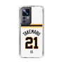 スリムプロテクションケース［ 読売ジャイアンツ - #21 TAKEMARU - ホーム ］