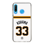 スリムプロテクションケース［ 読売ジャイアンツ - #33 KOHAMA - ホーム ］
