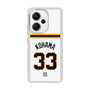 スリムプロテクションケース［ 読売ジャイアンツ - #33 KOHAMA - ホーム ］