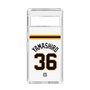 スリムプロテクションケース［ 読売ジャイアンツ - #36 YAMASHIRO - ホーム ］