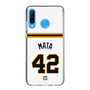 スリムプロテクションケース［ 読売ジャイアンツ - #42 MATA - ホーム ］