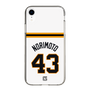 スリムプロテクションケース［ 読売ジャイアンツ - #43 NORIMOTO - ホーム ］