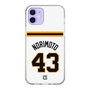 スリムプロテクションケース［ 読売ジャイアンツ - #43 NORIMOTO - ホーム ］