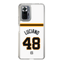 スリムプロテクションケース［ 読売ジャイアンツ - #48 LUCIANO - ホーム ］