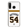 スリムプロテクションケース［ 読売ジャイアンツ - #54 MATSUURA - ホーム ］