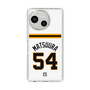スリムプロテクションケース［ 読売ジャイアンツ - #54 MATSUURA - ホーム ］