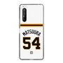 スリムプロテクションケース［ 読売ジャイアンツ - #54 MATSUURA - ホーム ］