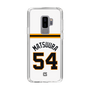 スリムプロテクションケース［ 読売ジャイアンツ - #54 MATSUURA - ホーム ］