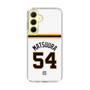 スリムプロテクションケース［ 読売ジャイアンツ - #54 MATSUURA - ホーム ］