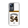 スリムプロテクションケース［ 読売ジャイアンツ - #54 MATSUURA - ホーム ］