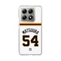 スリムプロテクションケース［ 読売ジャイアンツ - #54 MATSUURA - ホーム ］